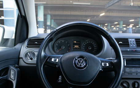 Volkswagen Polo VI (EU Market), 2020 год, 1 349 000 рублей, 6 фотография