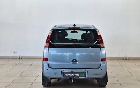 Opel Meriva, 2004 год, 320 000 рублей, 5 фотография