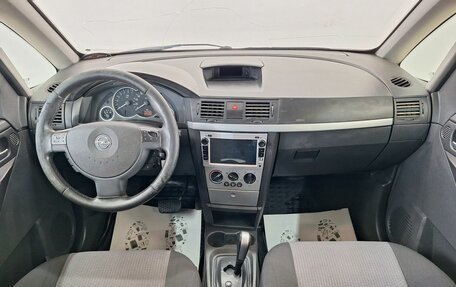 Opel Meriva, 2004 год, 320 000 рублей, 7 фотография