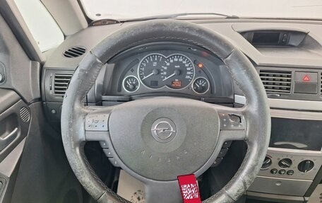 Opel Meriva, 2004 год, 320 000 рублей, 8 фотография