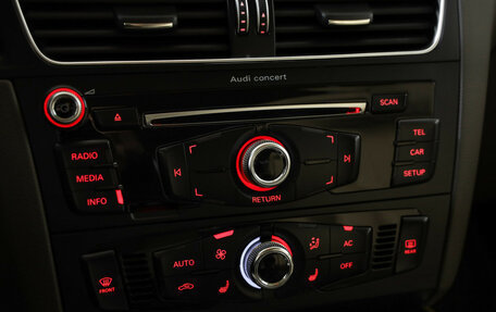 Audi Q5, 2014 год, 2 099 000 рублей, 16 фотография