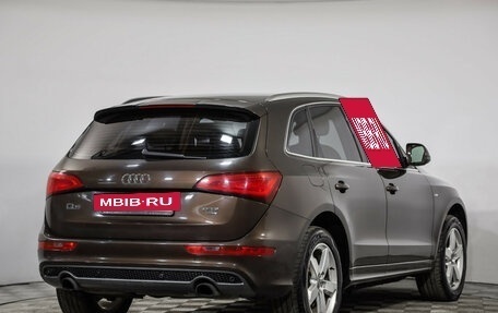 Audi Q5, 2014 год, 2 099 000 рублей, 5 фотография