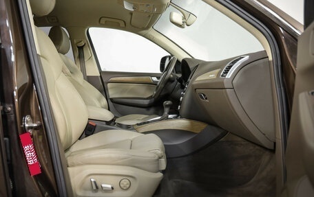 Audi Q5, 2014 год, 2 099 000 рублей, 23 фотография
