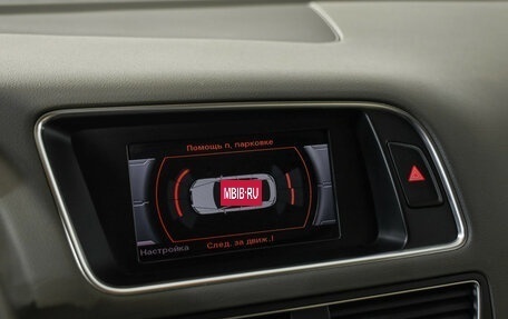 Audi Q5, 2014 год, 2 099 000 рублей, 14 фотография