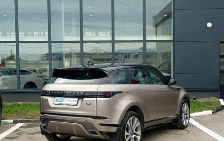 Land Rover Range Rover Evoque II, 2022 год, 4 999 000 рублей, 5 фотография