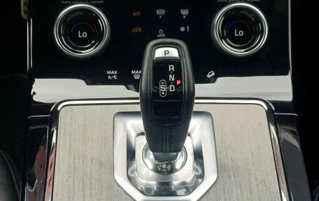 Land Rover Range Rover Evoque II, 2022 год, 4 999 000 рублей, 16 фотография
