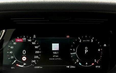 Land Rover Range Rover Evoque II, 2022 год, 4 999 000 рублей, 33 фотография