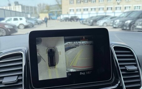 Mercedes-Benz GLE, 2017 год, 4 149 999 рублей, 2 фотография
