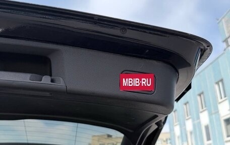 Mercedes-Benz GLE, 2017 год, 4 149 999 рублей, 5 фотография