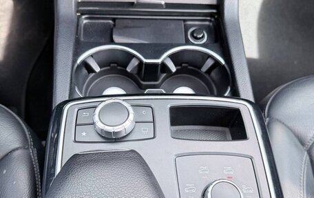 Mercedes-Benz GLE, 2017 год, 4 149 999 рублей, 21 фотография