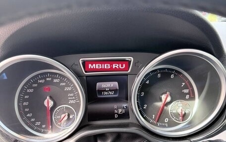 Mercedes-Benz GLE, 2017 год, 4 149 999 рублей, 13 фотография