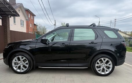 Land Rover Discovery Sport I рестайлинг, 2021 год, 3 950 000 рублей, 4 фотография