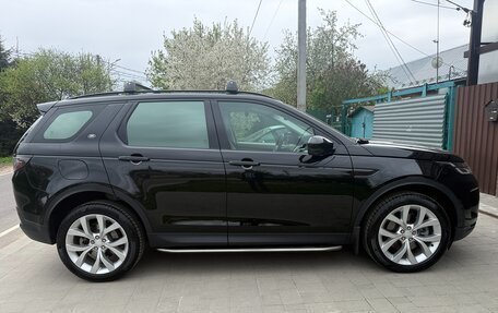 Land Rover Discovery Sport I рестайлинг, 2021 год, 3 950 000 рублей, 8 фотография