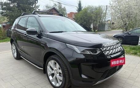 Land Rover Discovery Sport I рестайлинг, 2021 год, 3 950 000 рублей, 9 фотография