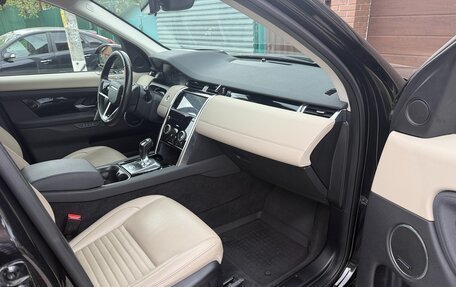 Land Rover Discovery Sport I рестайлинг, 2021 год, 3 950 000 рублей, 19 фотография