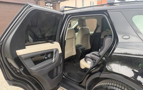 Land Rover Discovery Sport I рестайлинг, 2021 год, 3 950 000 рублей, 14 фотография