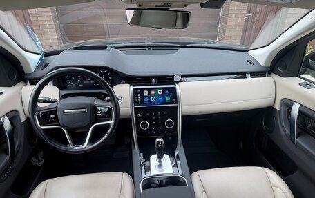 Land Rover Discovery Sport I рестайлинг, 2021 год, 3 950 000 рублей, 24 фотография