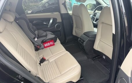 Land Rover Discovery Sport I рестайлинг, 2021 год, 3 950 000 рублей, 16 фотография