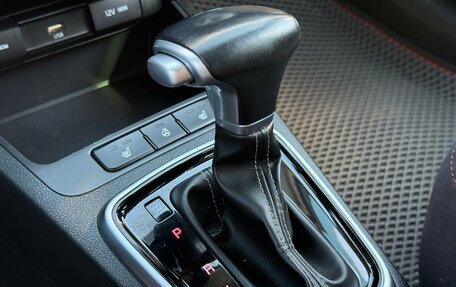 KIA Rio IV, 2021 год, 1 675 000 рублей, 17 фотография