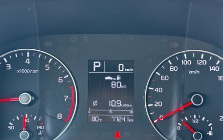 KIA Rio IV, 2021 год, 1 675 000 рублей, 20 фотография