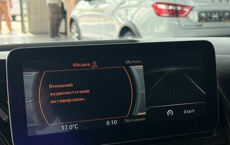 Audi A5, 2013 год, 1 830 000 рублей, 16 фотография