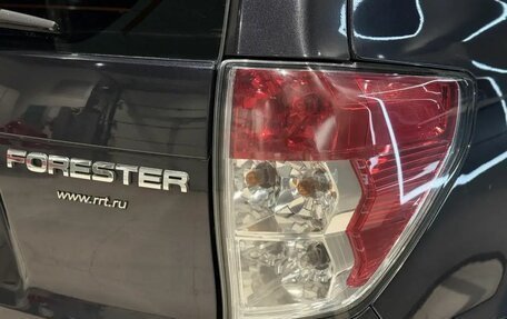 Subaru Forester, 2010 год, 1 175 000 рублей, 10 фотография