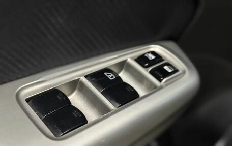 Subaru Forester, 2010 год, 1 175 000 рублей, 17 фотография