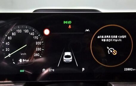 KIA K5, 2024 год, 3 530 077 рублей, 5 фотография