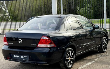 Nissan Almera Classic, 2012 год, 579 000 рублей, 4 фотография