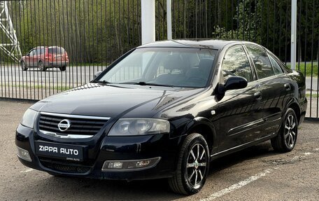 Nissan Almera Classic, 2012 год, 579 000 рублей, 3 фотография