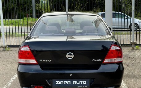 Nissan Almera Classic, 2012 год, 579 000 рублей, 5 фотография