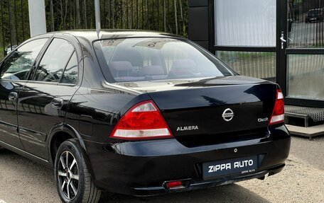 Nissan Almera Classic, 2012 год, 579 000 рублей, 7 фотография