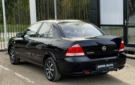 Nissan Almera Classic, 2012 год, 579 000 рублей, 6 фотография