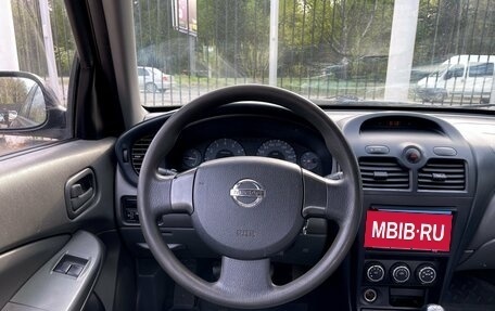 Nissan Almera Classic, 2012 год, 579 000 рублей, 11 фотография