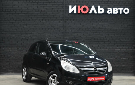 Opel Corsa D, 2007 год, 340 000 рублей, 3 фотография