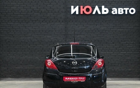 Opel Corsa D, 2007 год, 340 000 рублей, 5 фотография