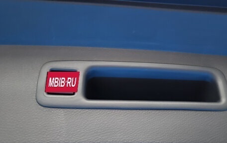 Toyota Highlander, 2026 год, 5 660 000 рублей, 24 фотография