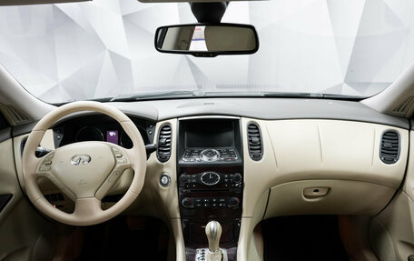 Infiniti EX, 2011 год, 1 349 000 рублей, 5 фотография