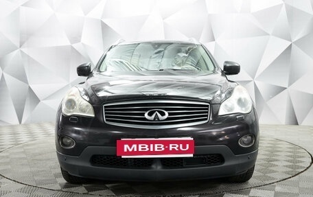 Infiniti EX, 2011 год, 1 349 000 рублей, 4 фотография
