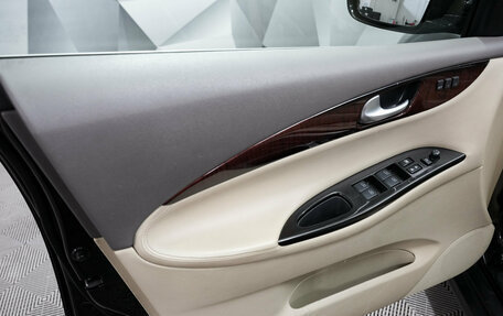 Infiniti EX, 2011 год, 1 349 000 рублей, 9 фотография