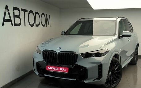 BMW X5, 2025 год, 16 100 000 рублей, 1 фотография