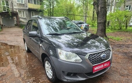 Datsun on-DO I рестайлинг, 2018 год, 600 000 рублей, 1 фотография