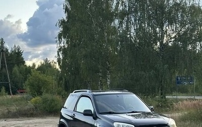 Toyota RAV4, 2004 год, 850 000 рублей, 1 фотография