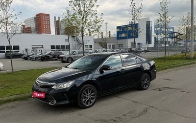 Toyota Camry, 2015 год, 1 550 000 рублей, 1 фотография