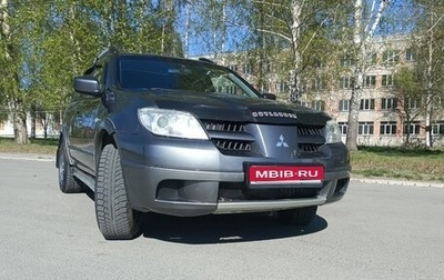 Mitsubishi Outlander III рестайлинг 3, 2004 год, 600 000 рублей, 1 фотография