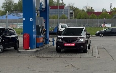 Mazda 3, 2006 год, 500 000 рублей, 1 фотография