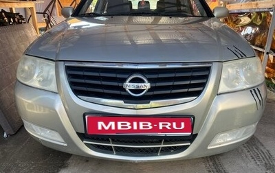 Nissan Almera Classic, 2008 год, 495 000 рублей, 1 фотография