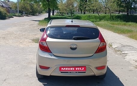 Hyundai Solaris II рестайлинг, 2013 год, 865 000 рублей, 1 фотография