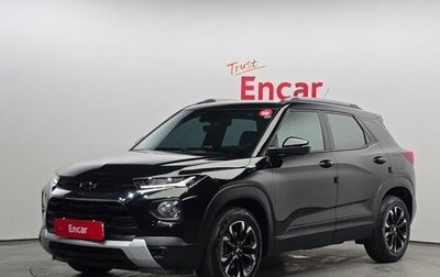 Chevrolet TrailBlazer, 2021 год, 1 170 000 рублей, 1 фотография