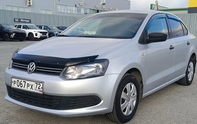 Volkswagen Polo VI (EU Market), 2014 год, 840 000 рублей, 1 фотография